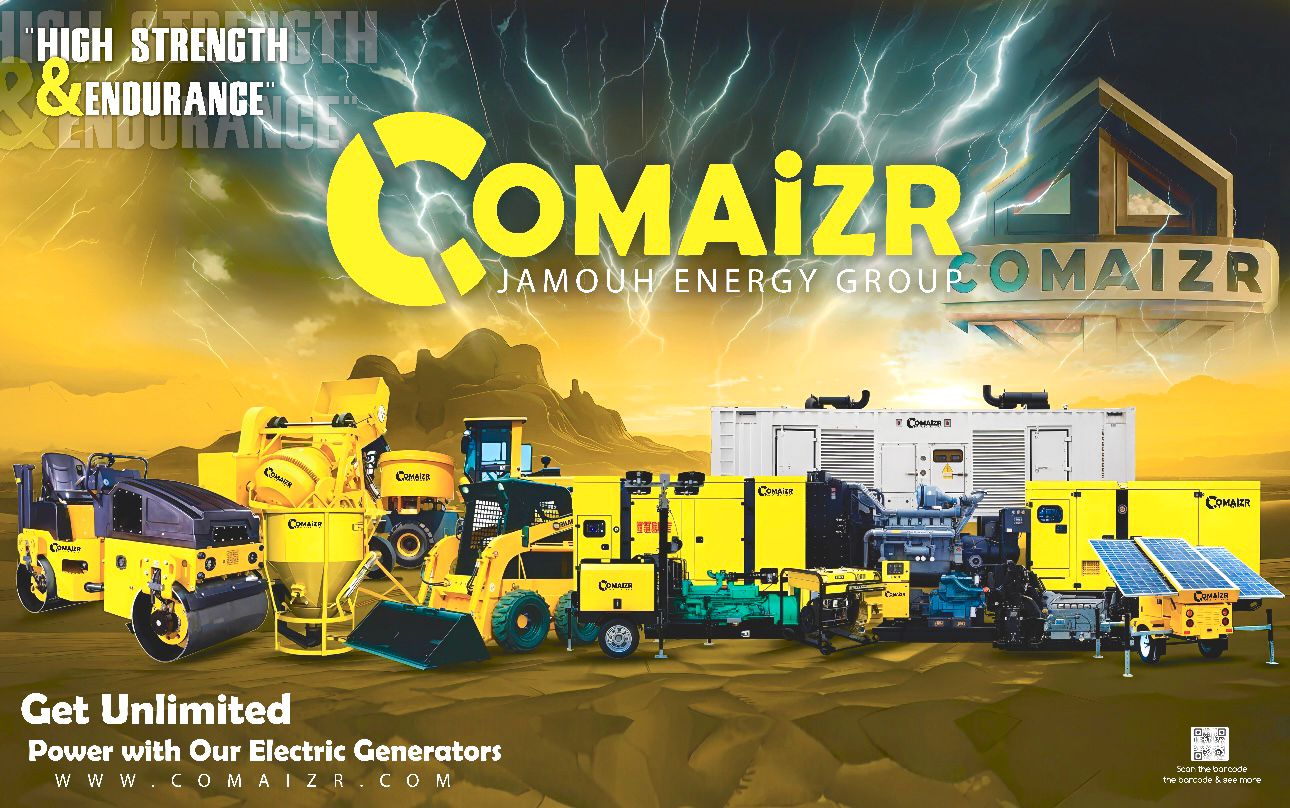 صورة واتساب بتاريخ 2024-06-27 في 10.11.13_cc90dad0